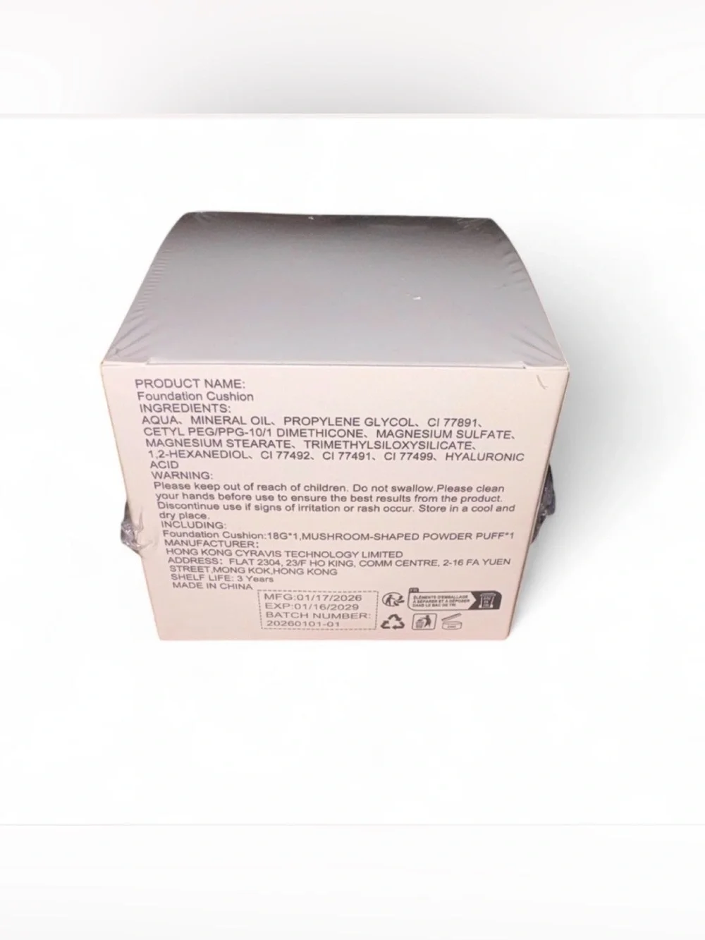 New. HUSH foundation cushion. Medium complexion.